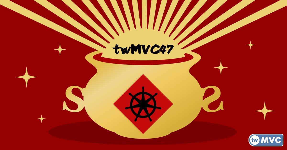 twMVC#47